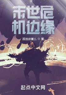 梦回最初你安好