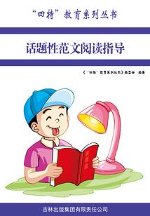 杳无生机