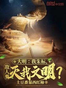 吾道自由
