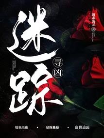 龙族史之上古战争