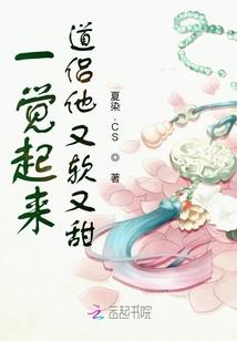 凶悍王爷小娇妻