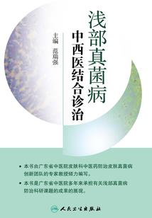 时光太瘦，指缝太宽