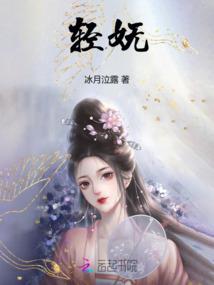 他从彼岸来