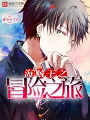 星落影彤会所