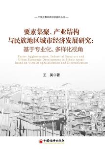 总裁虐恋情深