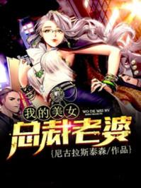 龙昊