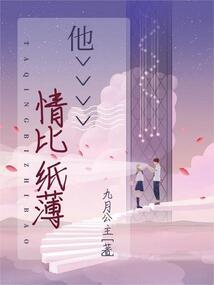 古街镇