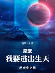 修士宿舍
