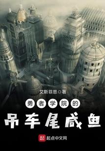 兄弟姐姐腰软腿长？我反手拿下！