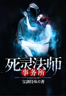 中庭王朝