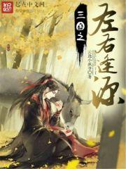 路上的你们
