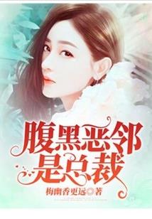 重生之一品庶女