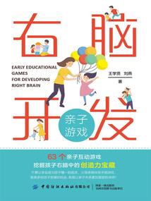 白鸽子与黑乌鸦