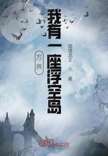 重生之暖男的自我修养