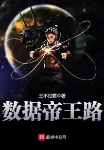 朝云皓月
