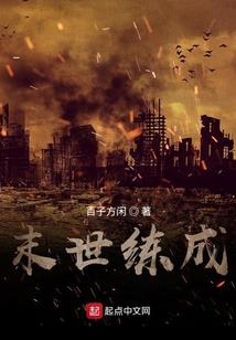 我改变不了你