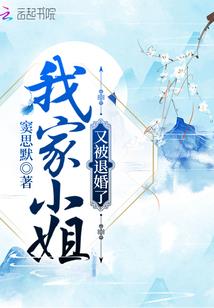 携手穿越