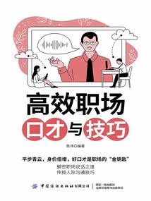 婆娑门