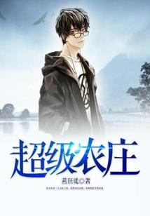 网游之宠你没道理
