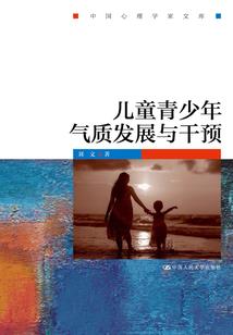 你似星辰我若尘埃