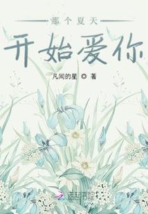 重生之王牌设计师