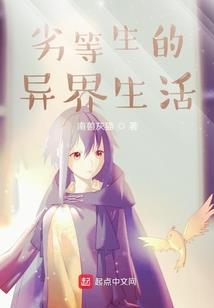 首席，晚上好