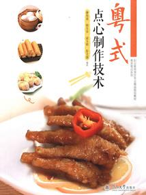 快穿：我叫顾玥岚