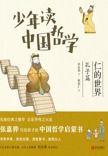 全民领主：开局获得虫族巢穴