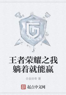 碧绮温暖浮云梦