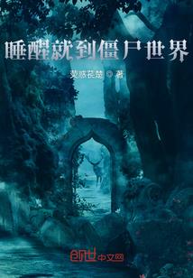 异化第五纬度