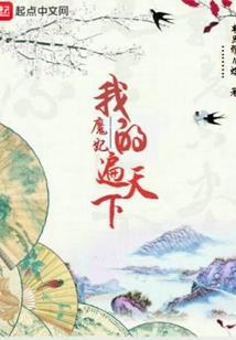 苍穹变