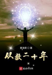 毫无干劲的穿越者杀手