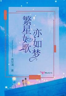 仙侠传说之天地劫