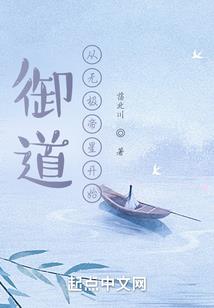 时光让我来爱你