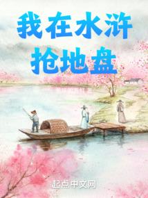 黑暗主宰之魔帝