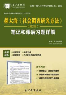 小妞，你逃不掉的
