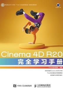 网游之恶魔德鲁伊