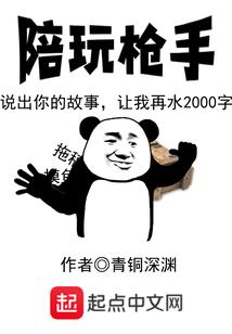 大唐乞丐