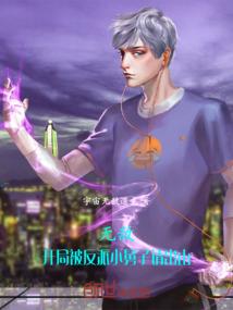 罗生门之二胎之死