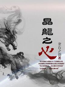 御姐家的小奶狗