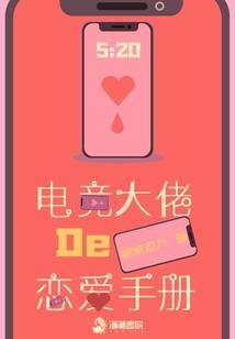 修罗时刻