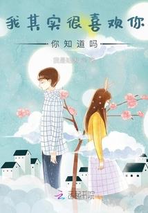 斗罗：与千仞雪强强联合