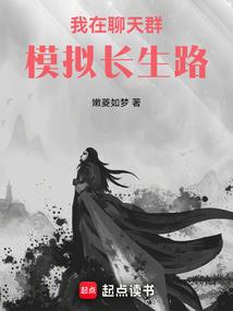 恋之血羽