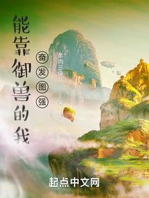一直走到阳光灿烂