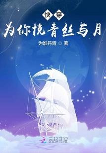 克慈别记