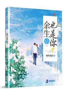 自有天