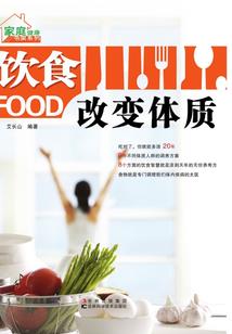 曾经谁的光