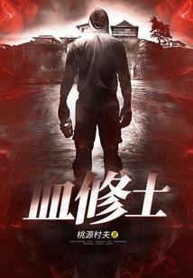 死灵战士