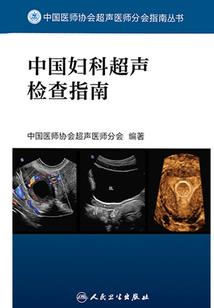 快穿之撒旦大人，你有病