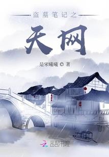 突然想浪漫